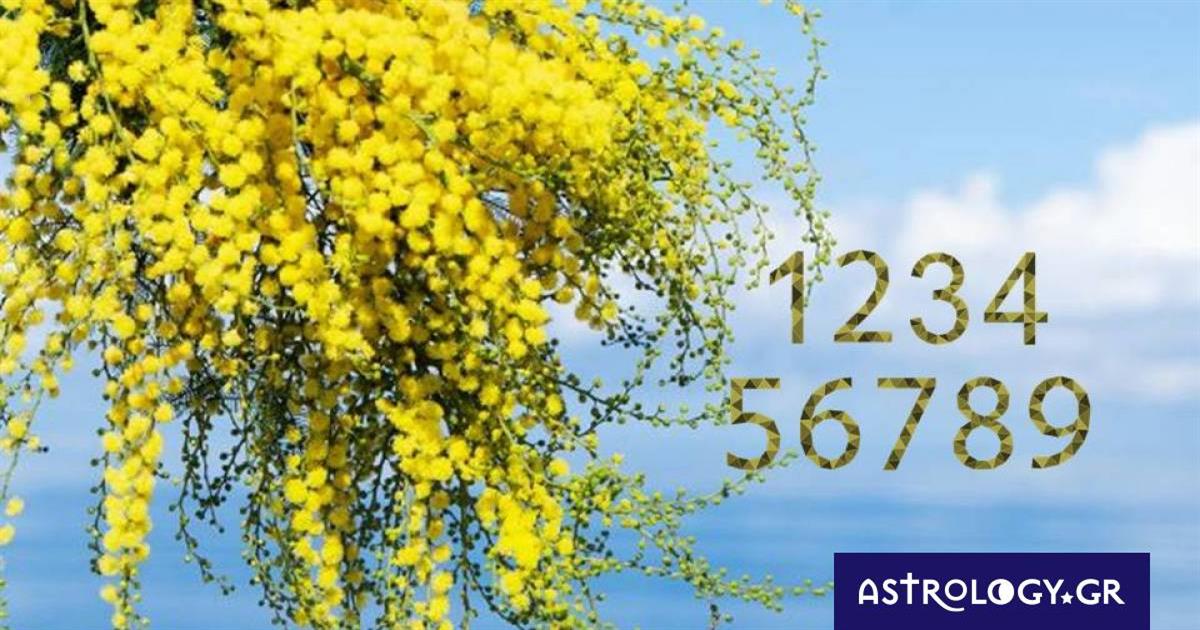 Πες μας πότε γεννήθηκες να σου πούμε τι θα σου φέρει ο Μάρτιος