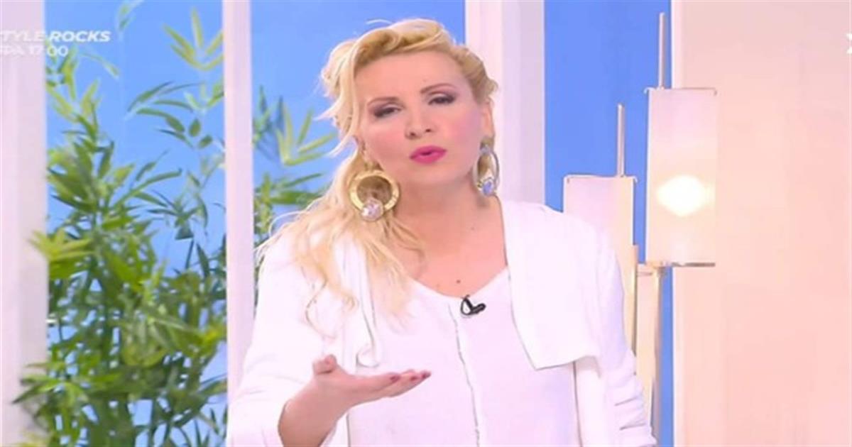 “Τροχοπέδη” από την Βάσια Μαυράκη – “Καμπανάκι” για Καρκίνους, Παρθένους και 2 ακόμα ζώδια