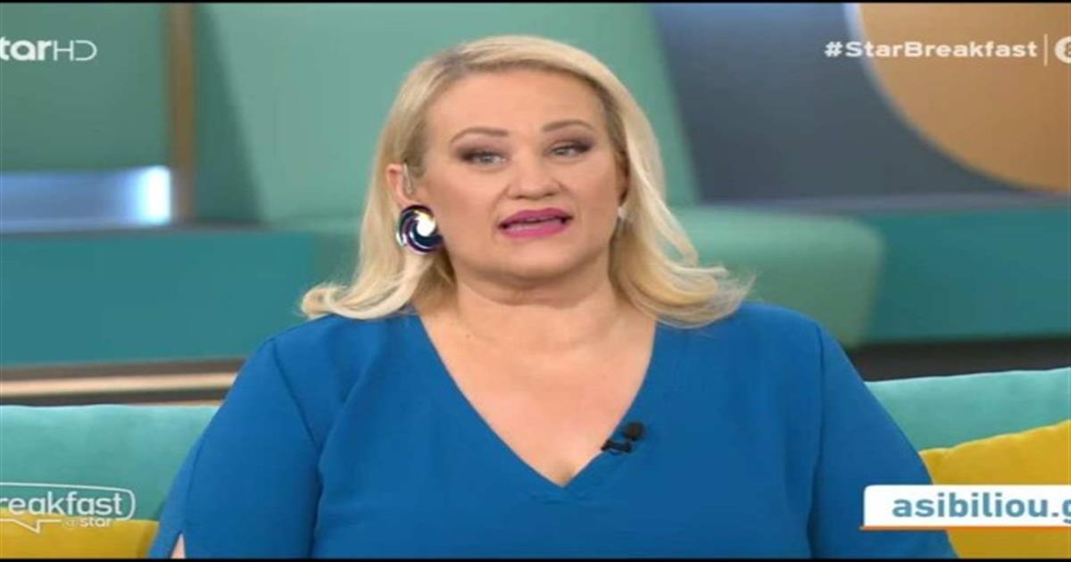 «Ρέει το ρευστό» από Άση Μπήλιου: Έρχονται αναπάντεχα λεφτά σε Ταύρους και άλλα 3 ζώδια