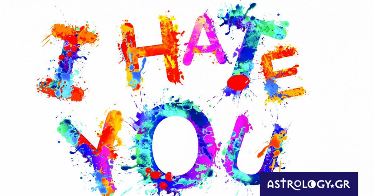 Ο λόγος που μισείς ένα ζώδιο δείχνει τον χαρακτήρα σου