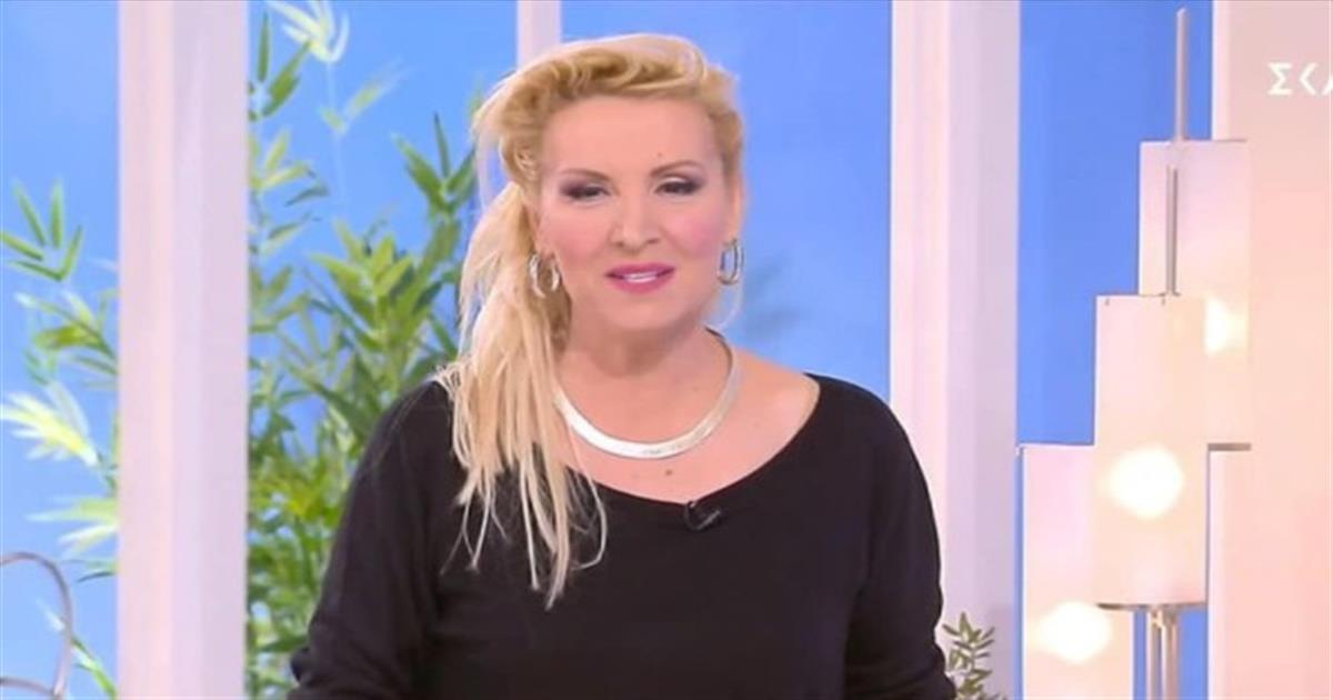 «Φούμαρα» από την Βάσια Μαυράκη – Συναγερμός για Ταύρους, Υδροχόους και 3 ακόμα ζώδια