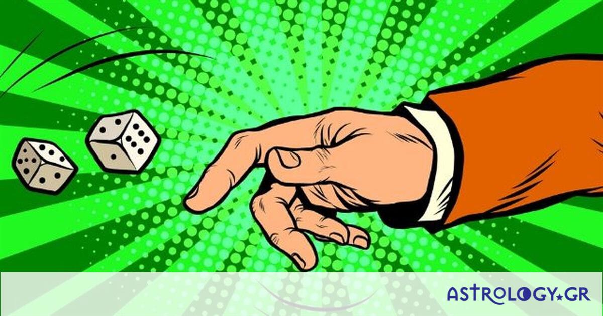 AstroQuiz: Ρίξε μια ζαριά καλή, για τον Μπάμπη ρε ζωή!