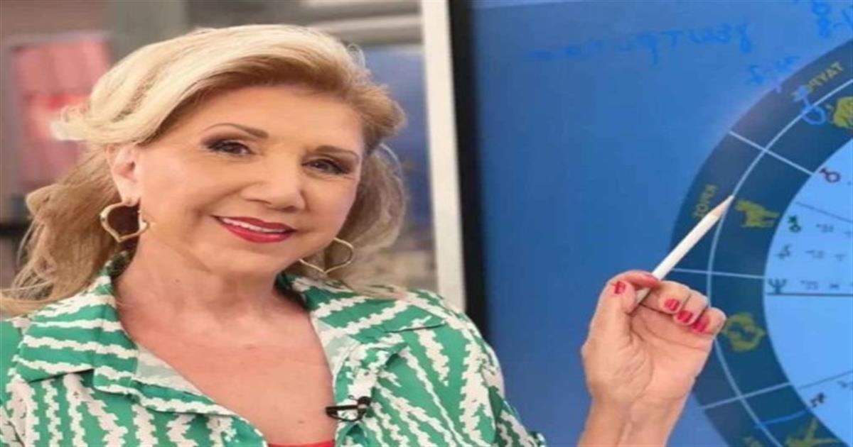 “Μαύρος Βαλεντίνος” από την Λίτσα Πατέρα – “Καμπανάκι” για Κριούς, Διδύμους και 2 ακόμα ζώδια