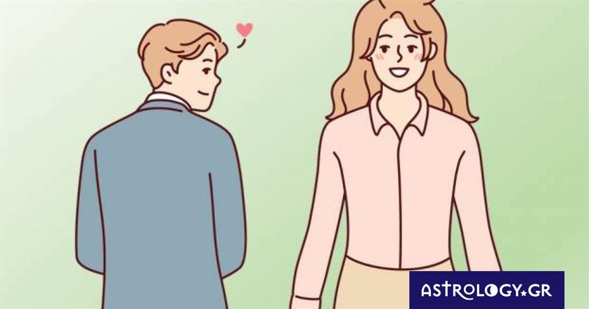 Ταύρε, Παρθένε, Αιγόκερε, τι είναι αυτό που σε κάνει να ερωτεύεσαι;