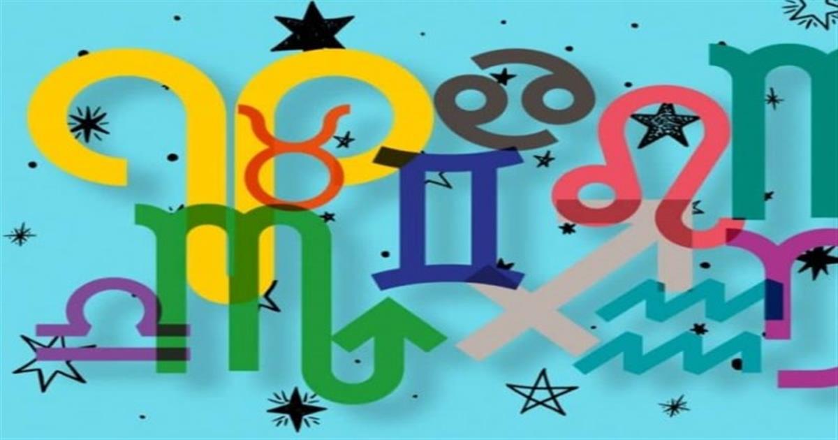 Αυτά είναι τα 3 πιο τυχερά ζώδια!