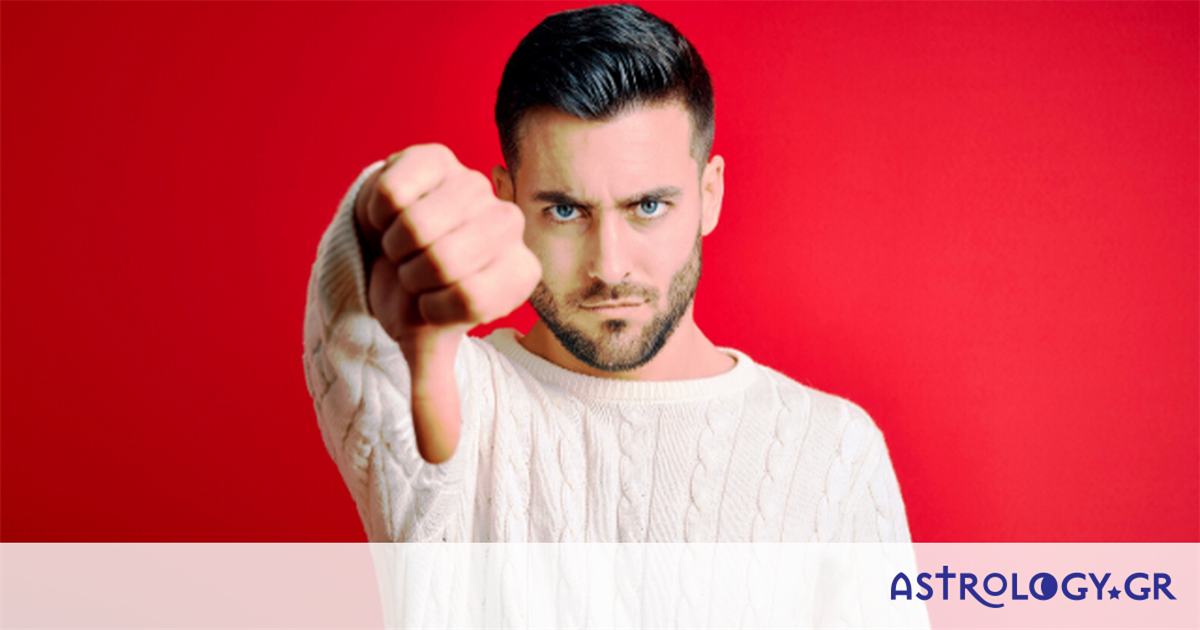 Αυτά κάνεις και… ξενερώνεις τον άντρα Κριό