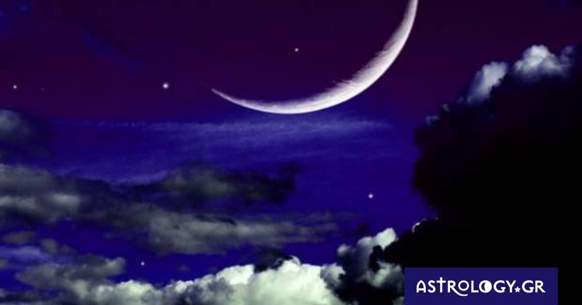 Νέα Σελήνη στους Ιχθύς: Αυτά τα ζώδια θα ανοίξουν καινούργια σελίδα στη ζωή τους
