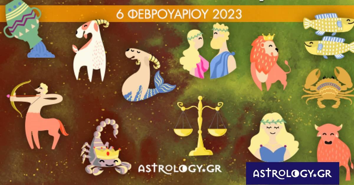 Πόσα αστέρια θα μαζέψει το ζώδιό σου σήμερα, 06/02/2023;