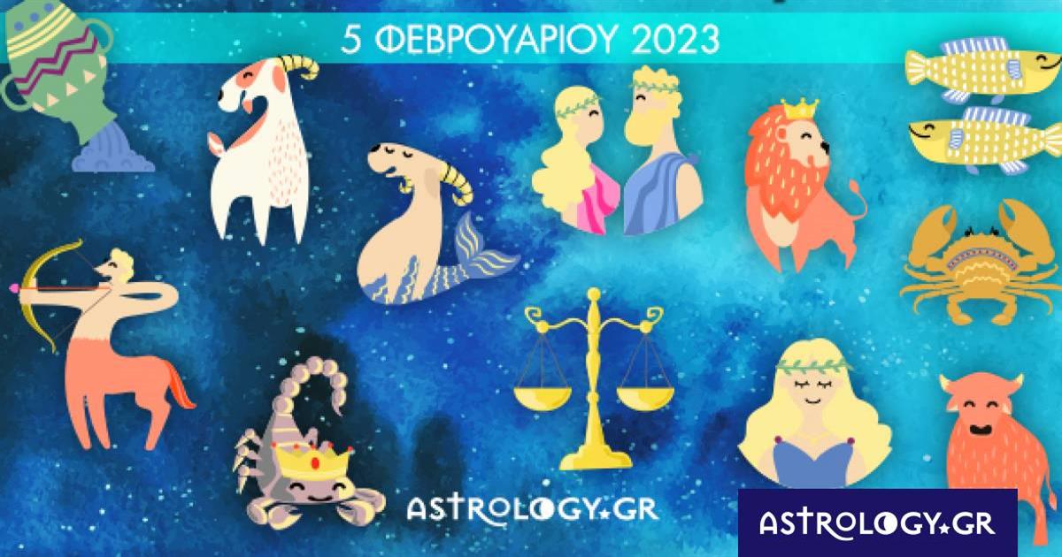 Πόσα αστέρια θα μαζέψει το ζώδιό σου σήμερα, 05/02/2023;