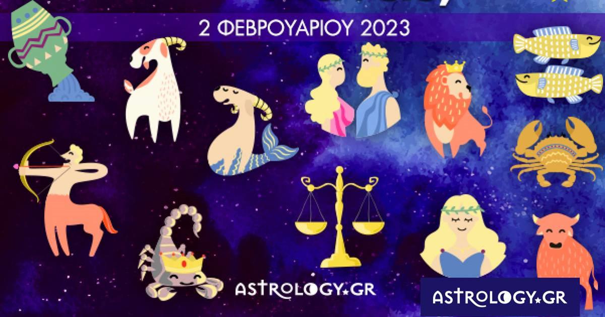 Πόσα αστέρια θα μαζέψει το ζώδιό σου σήμερα, 02/02/2023;