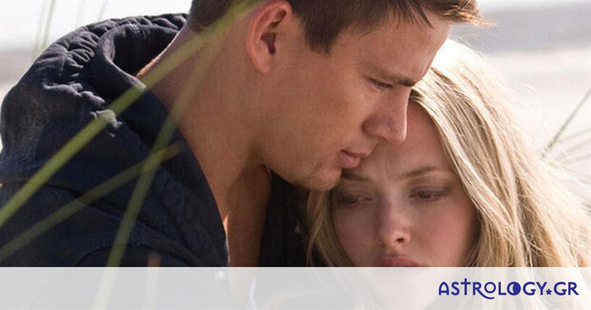 Αυτοί οι άντρες δεν θέλουν σχέση εξ αποστάσεως