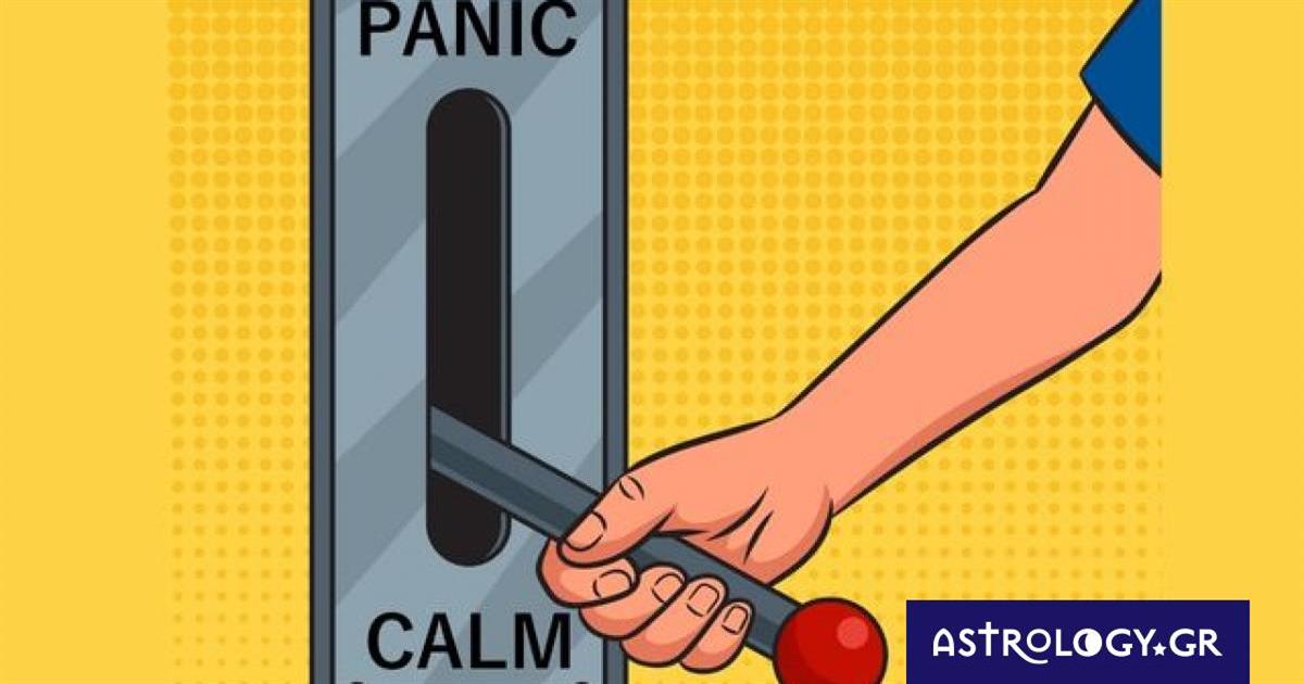 Ψήφισε και πες μας ποιο ζώδιο περνά από την ηρεμία στον… πανικό σε ένα δευτερόλεπτο