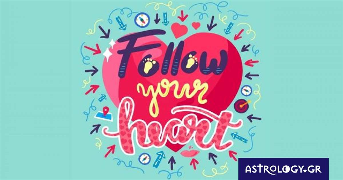 Οι ερωτiκοί μετανάστες του ζωδιακού