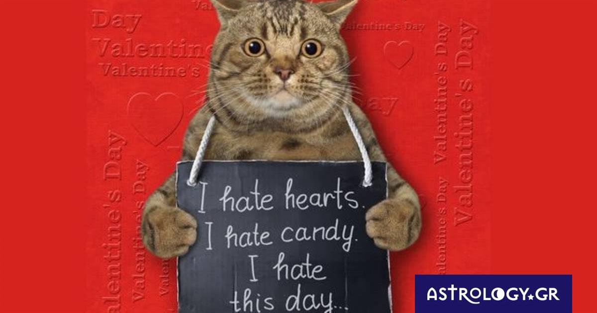 Εσείς ψηφίσατε τα ζώδια που σιχαίνονται περισσότερο την ημέρα του Αγίου Βαλεντίνου