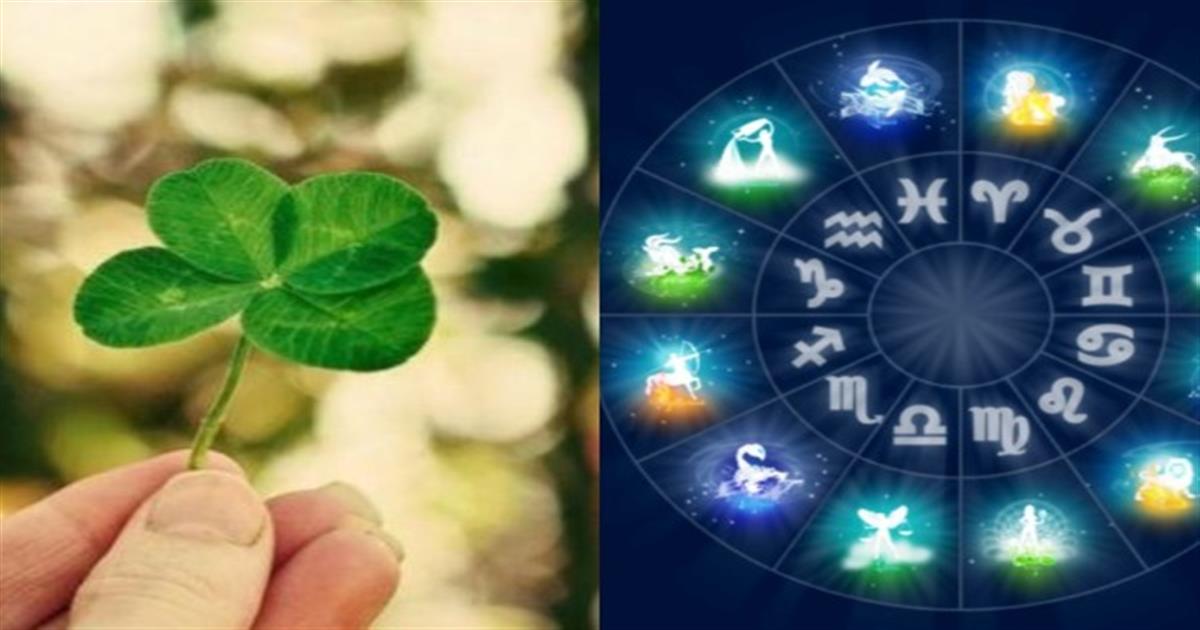 Μπαίνει με τα…μπούνια ο Μάρτιος: Αυτά τα 3 ζώδια θα είναι τα πιο τυχερά του μήνα