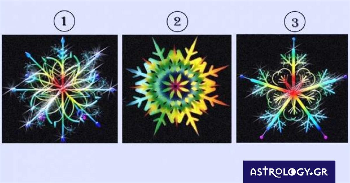Μάθε ποιο είναι το άλυτο κάρμα από την προηγούμενη ζωή σου