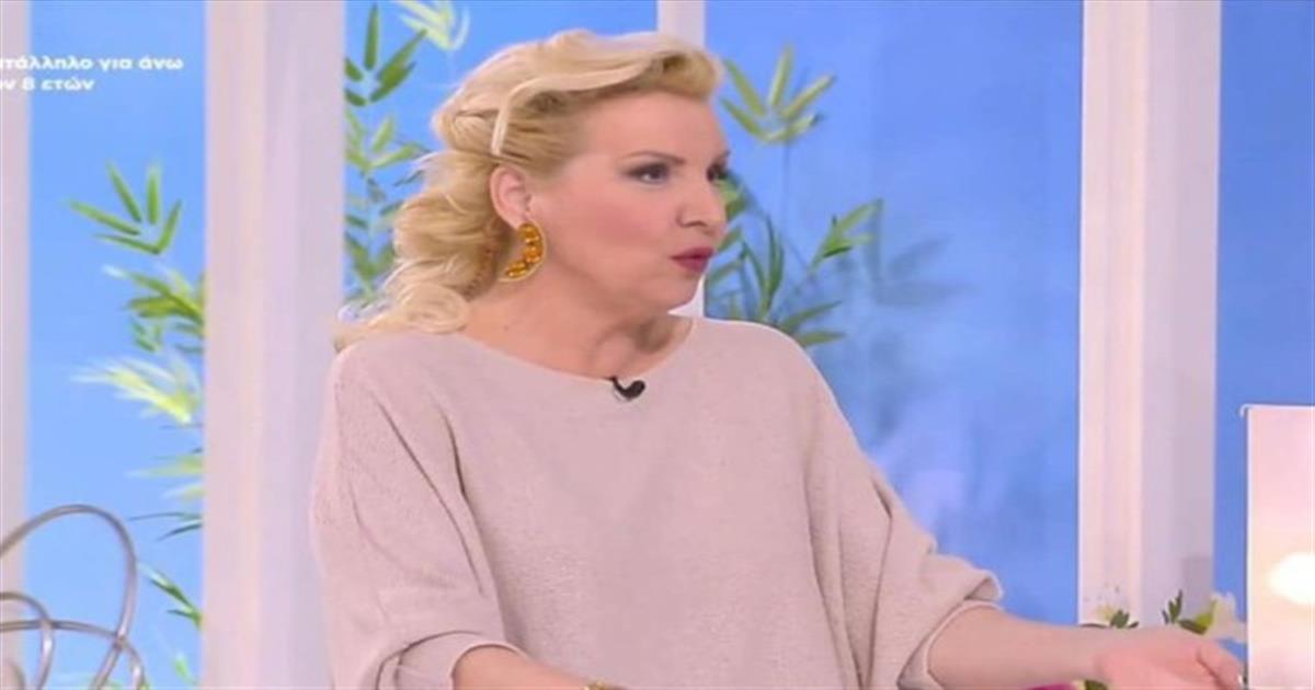 «Αγαλλίαση» από Βάσια Μαυράκη: Η Νέα Σελήνη στους Ιχθείς φέρνει ένα υπέροχο Σαββατοκύριακο σε Δίδυμους και άλλα 3 ζώδια