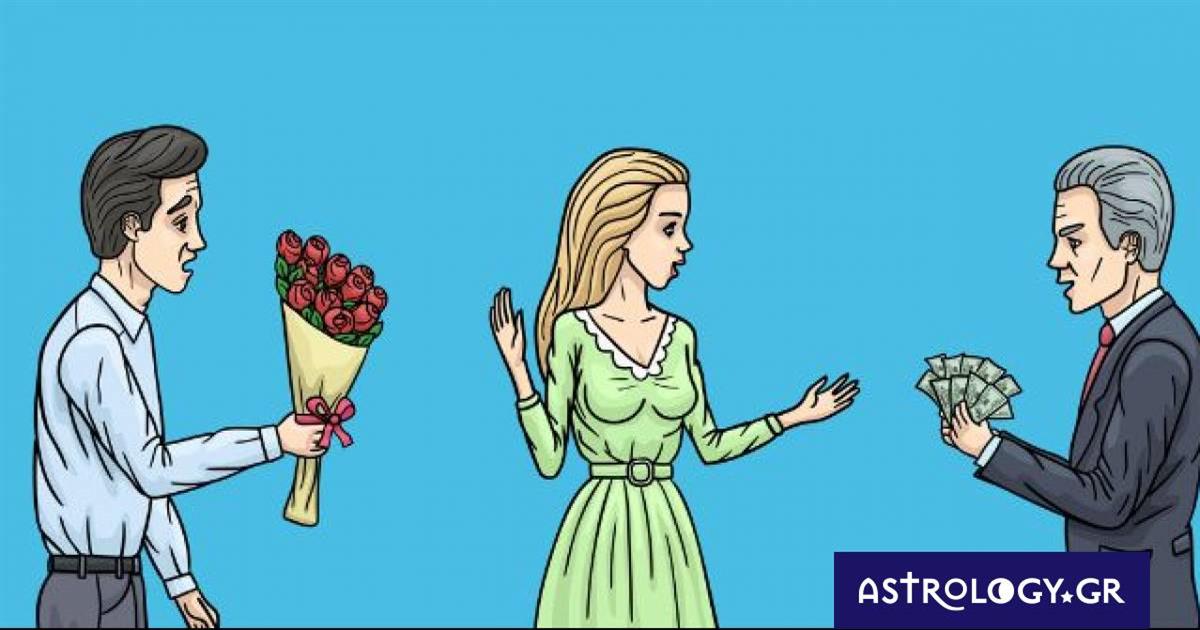 Ψήφισε και πες μας τι ζώδιο είναι η κοπέλα που βλέπεις στην φωτογραφία