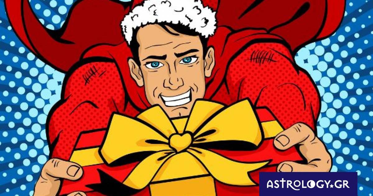 Ψήφισε και πες μας ποιο ζώδιο «ζει και αναπνέει» για τα Χριστούγεννα