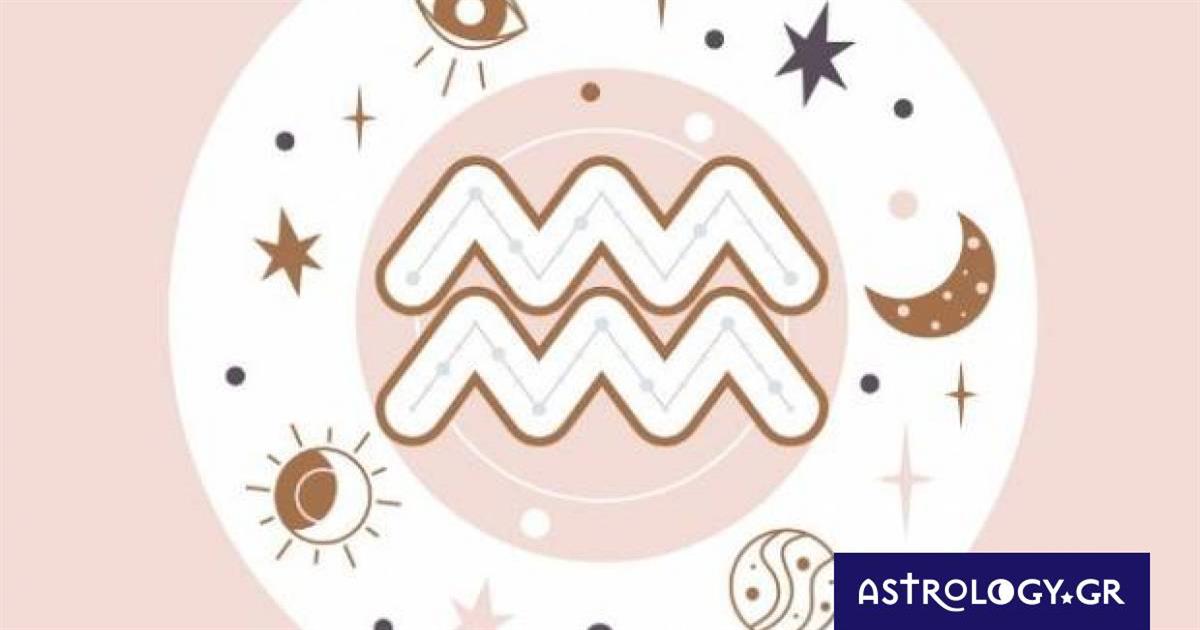 Υδροχόε, ξέρουμε ποιο είναι το μεγαλύτερο κόλλημά σου