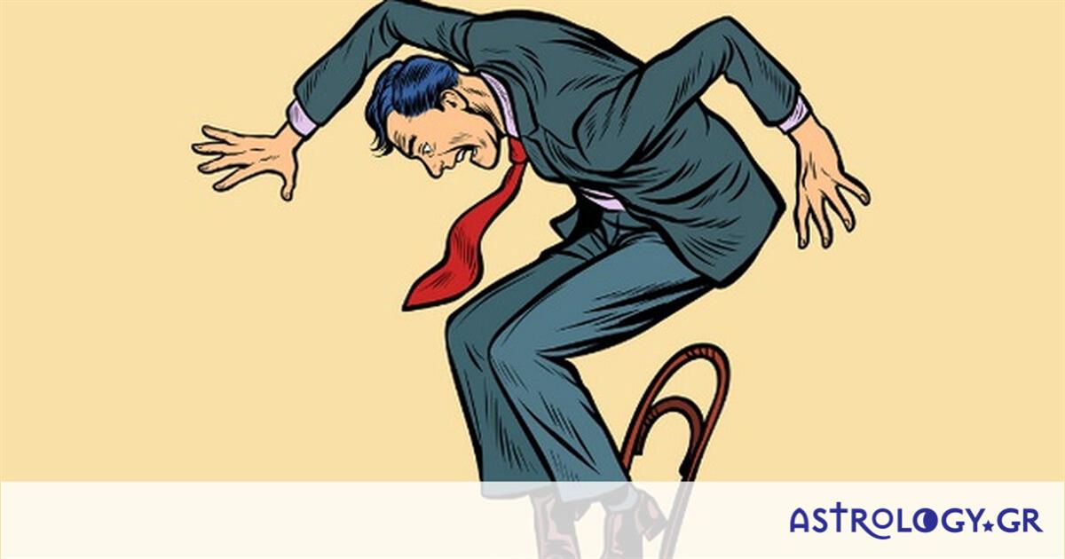 Ψήφισε και πες μας: Ποιο ζώδιο είναι το πιο φοβητσιάρικο;