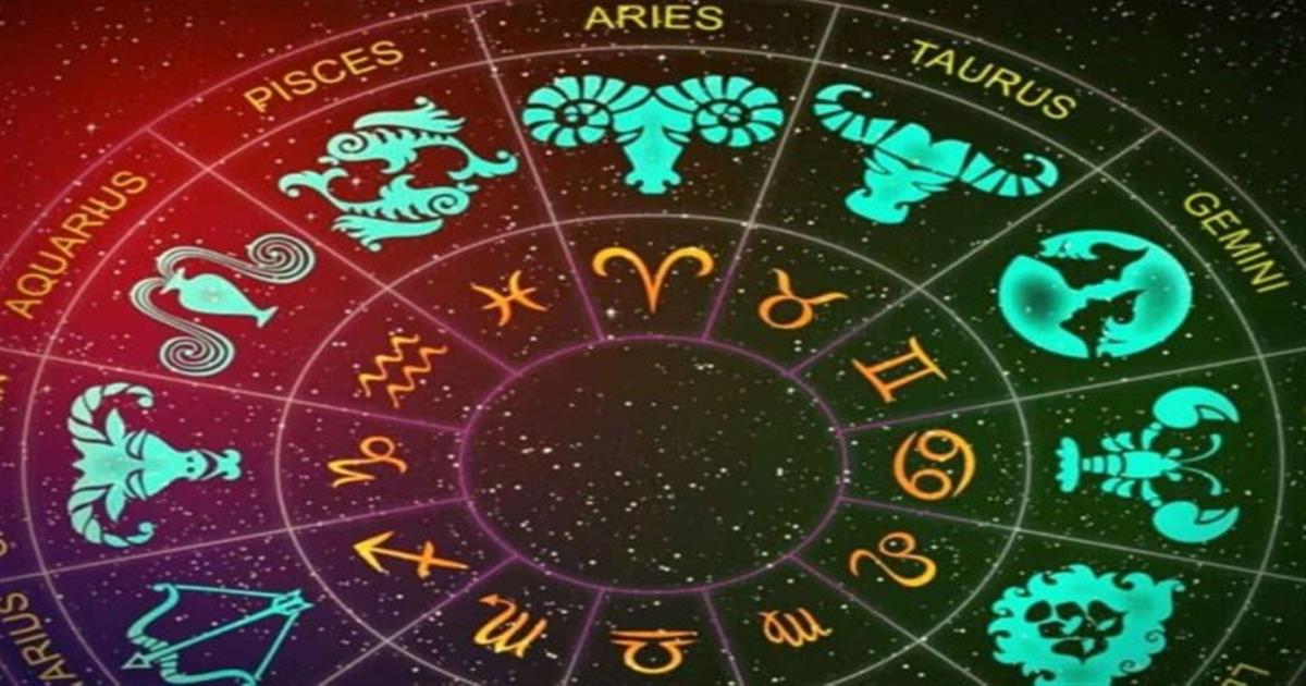 Ζώδια: Τι λένε τα άστρα για σήμερα, Τρίτη 7 Φεβρουαρίου;