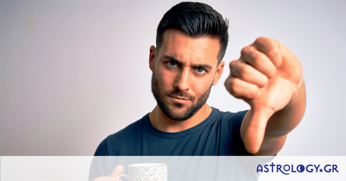Αυτά κάνεις και… ξενερώνεις τον άντρα Ταύρο