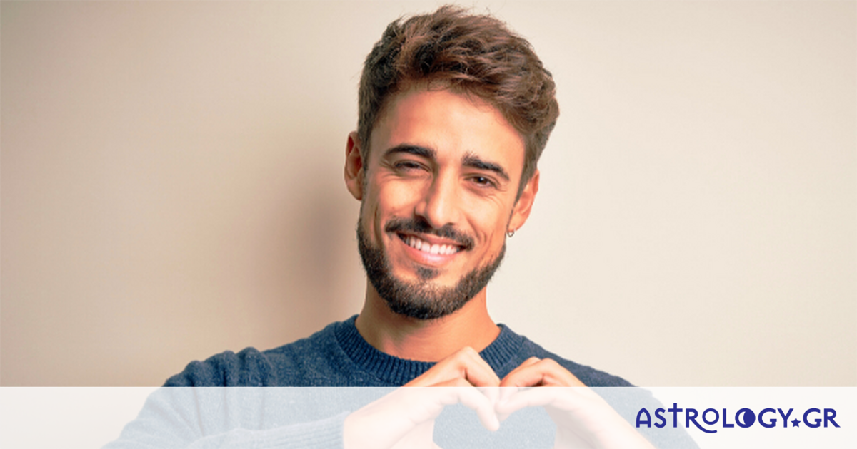 Έτσι θα κάνεις τον Ταύρο να τρέχει από πίσω σου!