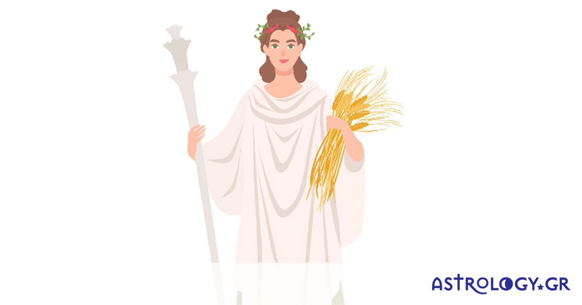 Η Δήμητρα στους Ιχθύς – Τι φέρνει στα 12 ζώδια;