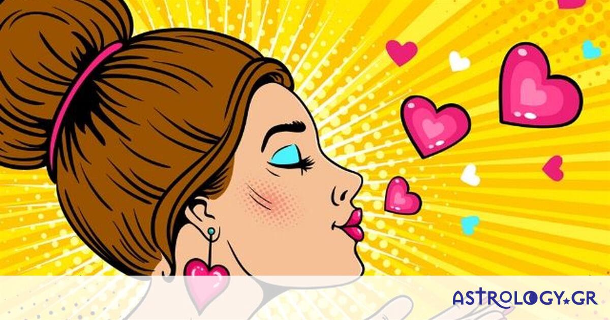 AstroQuiz: Η Πανωραία και το τελευταίο της τεστ στον Γιώργο, πριν του δοθεί