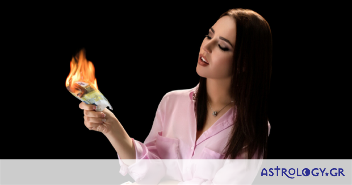 Αυτά τα 3 ζώδια δε δίνουν δεκάρα… για τα λεφτά!