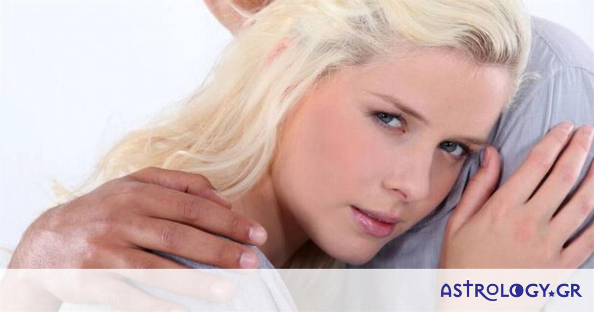 Αν κάνεις σχέση με αυτά τα 3 ζώδια, θα σταθούν σαν «βράχοι» δίπλα σου!