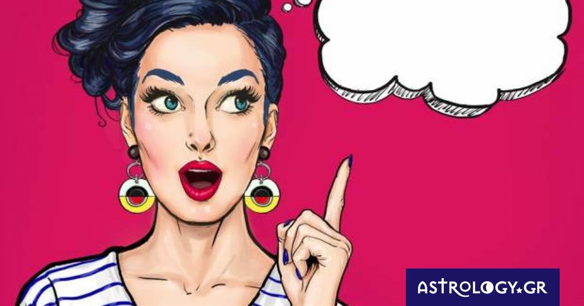 Μια σοφή συμβουλή στο κάθε ζώδιο για να μη χαλάσει η σχέση του