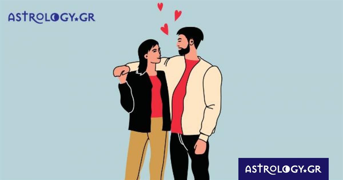 Αυτά τα ζώδια ζουν τη στιγμή και αδιαφορούν για το αν θα έχει μέλλον η σχέση τους