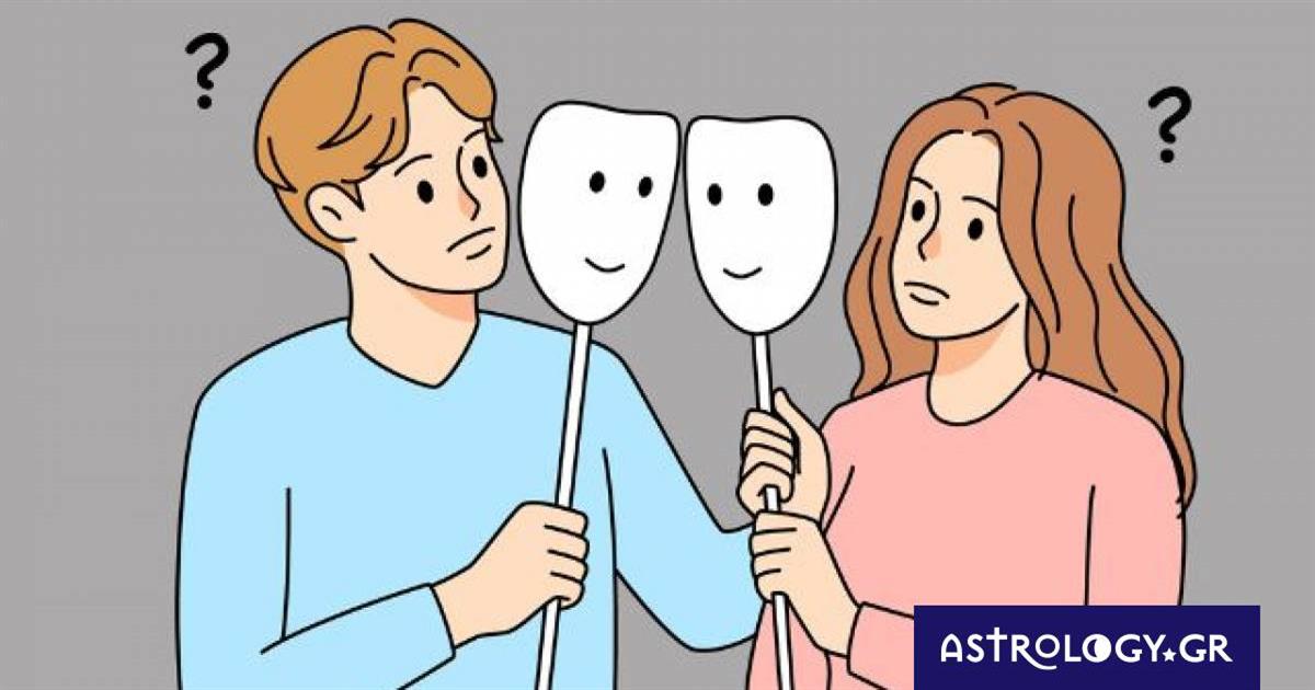 Μη σε ξεγελούν! Το τι νιώθουν δεν έχει καμία σχέση με το σου δείχνουν