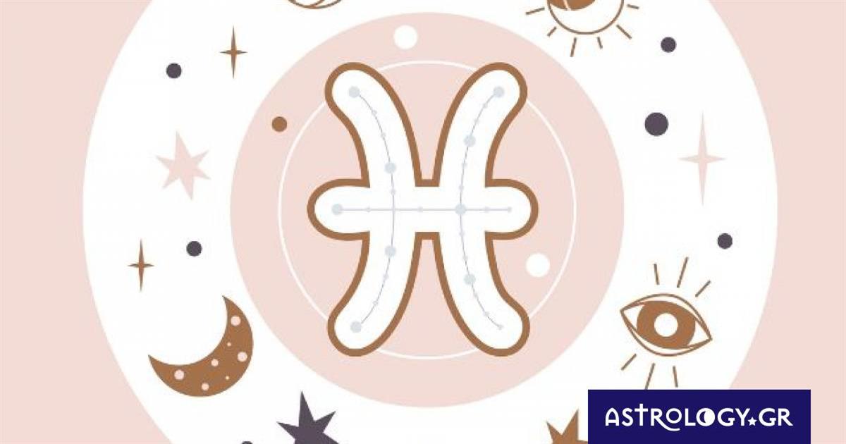 Ιχθύ, ξέρουμε ποιο είναι το μεγαλύτερο κόλλημά σου