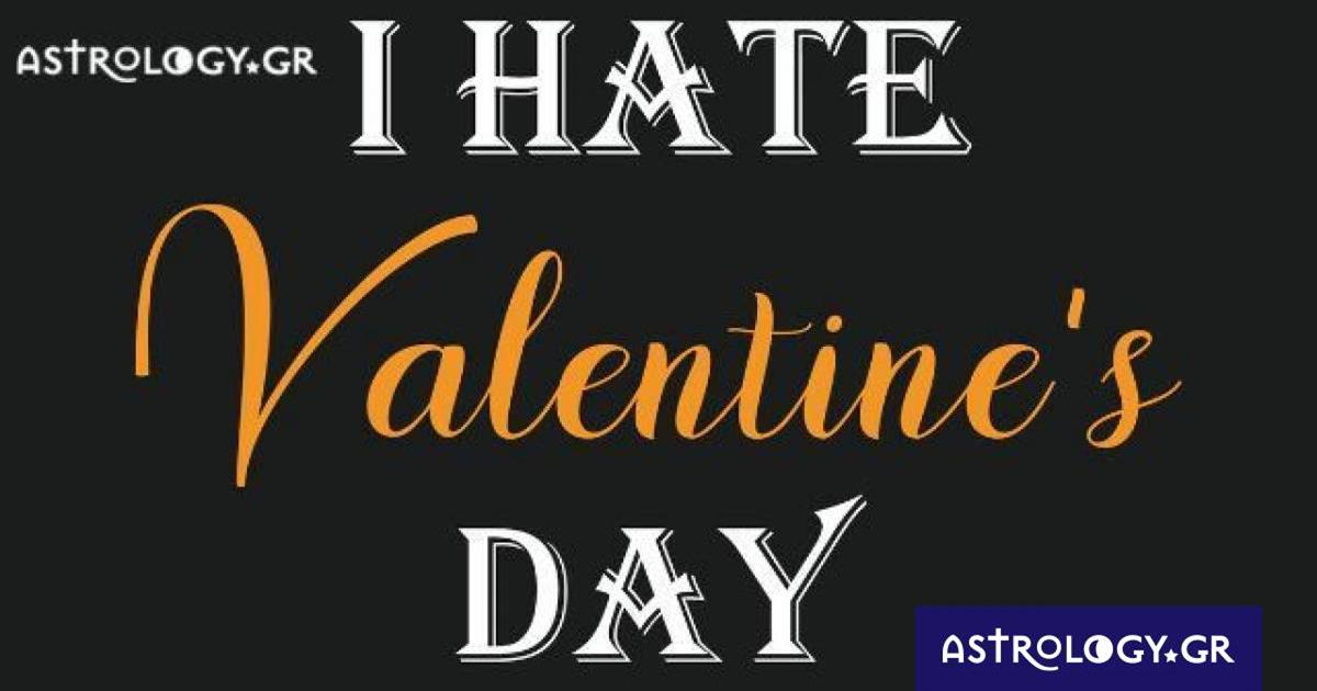 Αρνητές Βαλεντίνου: Από αυτά τα ζώδια μην περιμένεις ούτε… τσουκνίδα