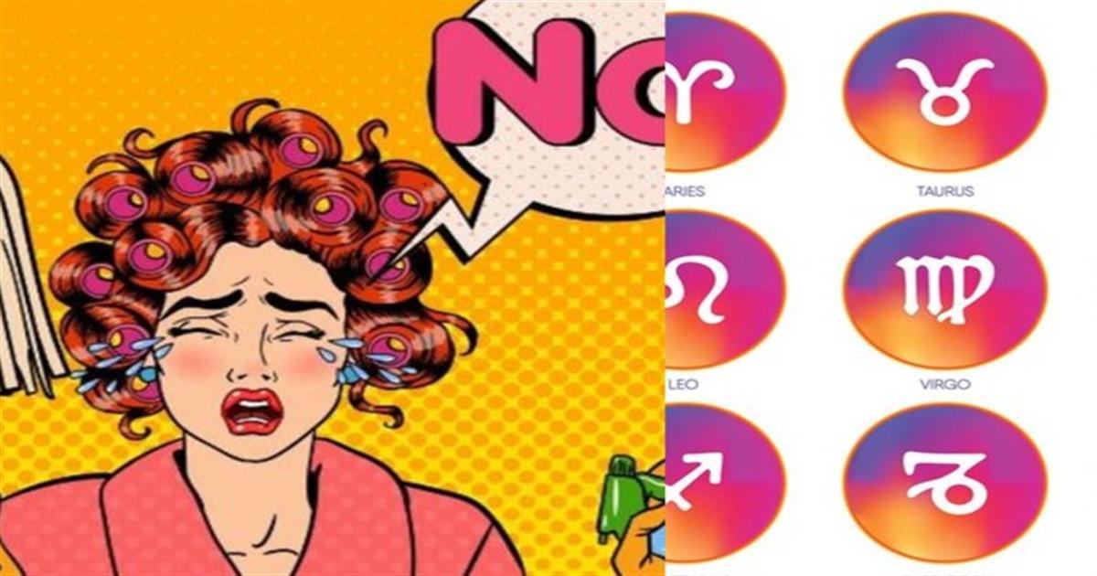 Τρώγονται με τα ρούχα τους: Τα τρία ζώδια που είναι διαρκώς στην «τσίτα»