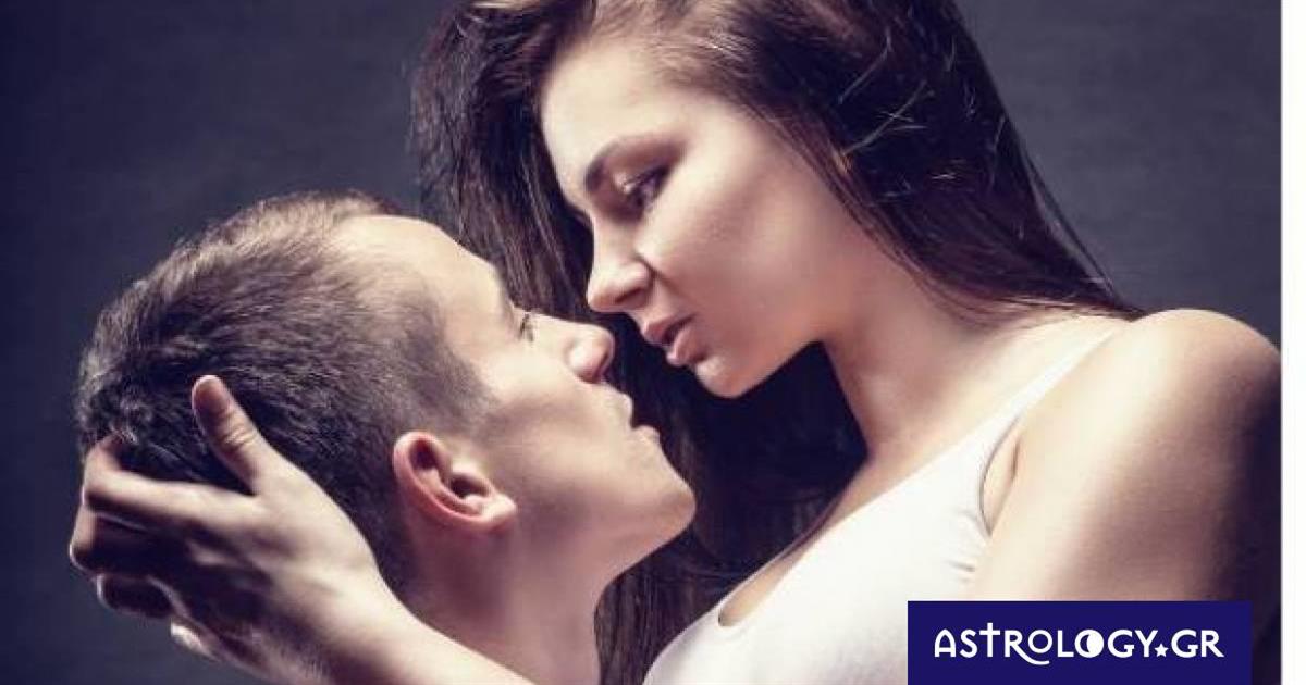 Ζώδια Σήμερα 22/02: Χωρίς φόβο και με πολύ πάθος