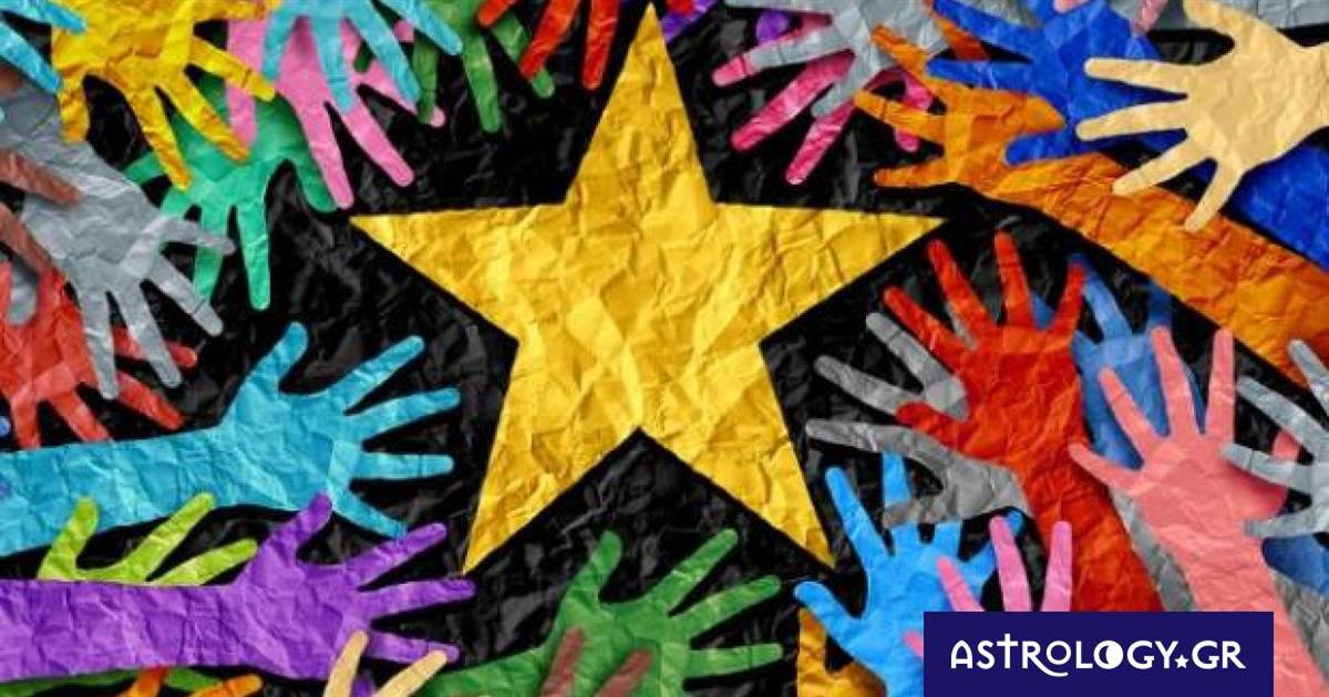 Αυτά τα ζώδια έχουν άστρο