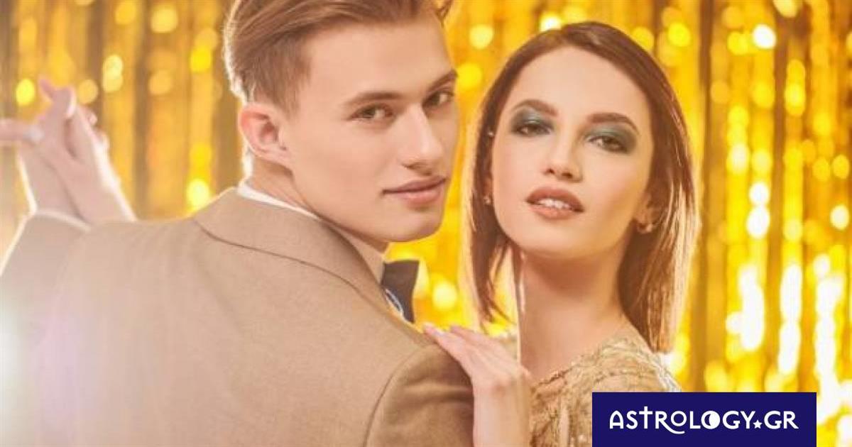 Τα Φιλαράκια της Αφροδίτης στον Υδροχόο