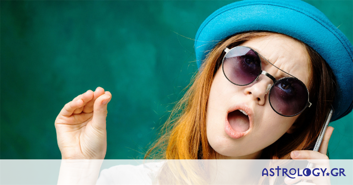 Τα 4 ζώδια που δεν δίνουν δεκάρα για το τι σκέφτεσαι για εκείνα