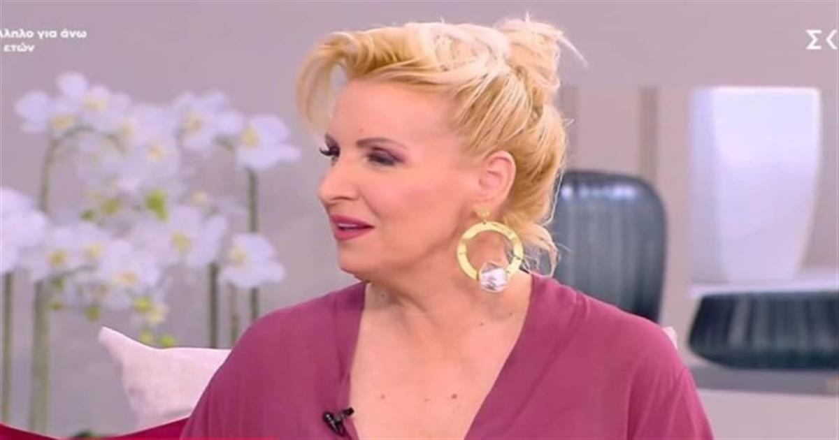 «Αχτίδα φωτός» από την Βάσια Μαυράκη: Προειδοποίηση για Κριούς, Ιχθύες και 3 ακόμα ζώδια