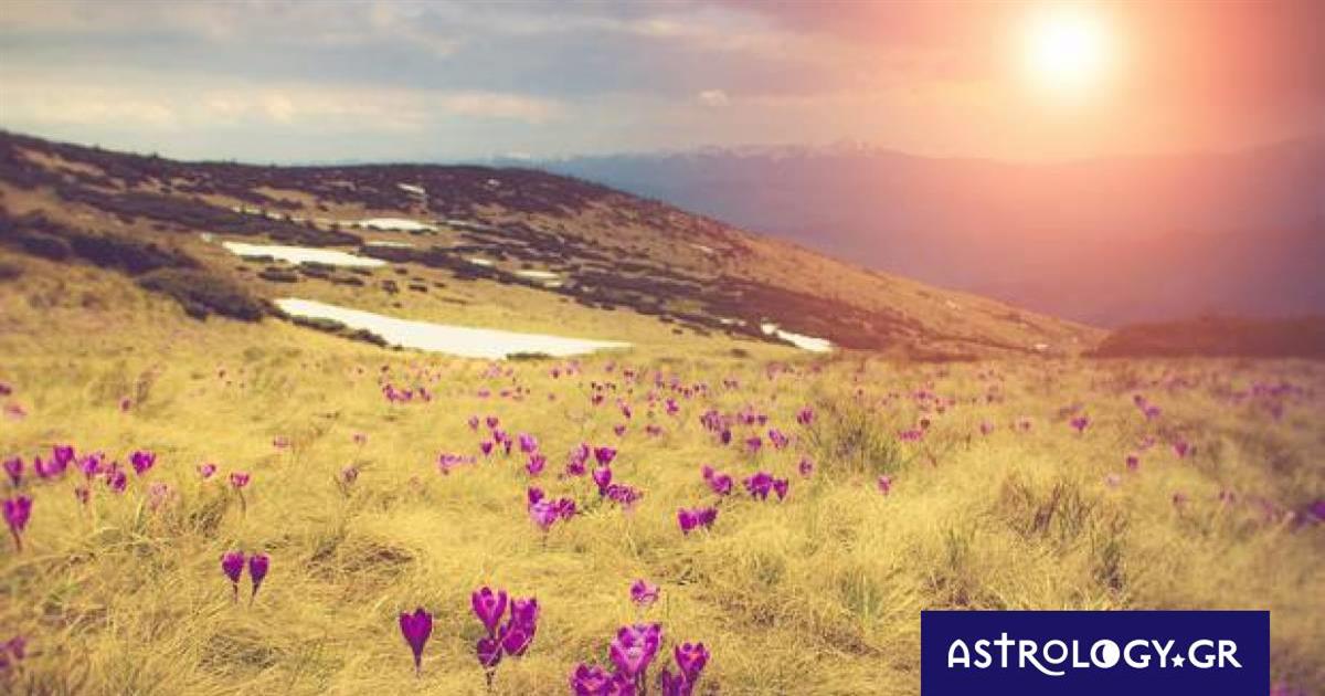 Διάβασε ΔΩΡΕΑΝ την προσωπική σου πρόβλεψη, για σήμερα 04/03/2023