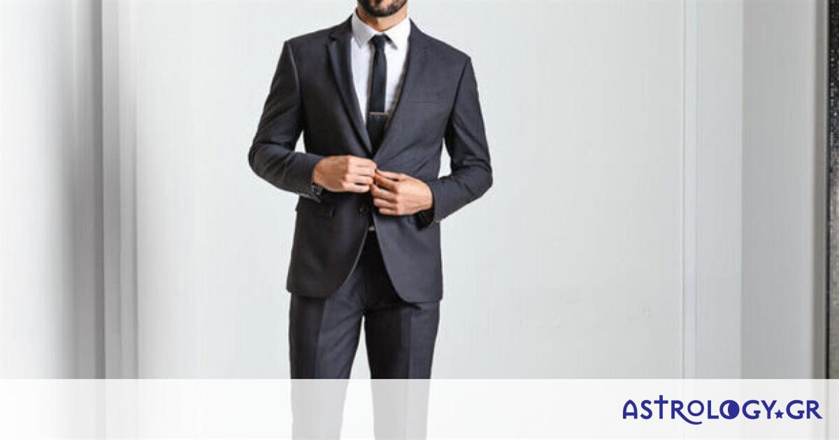 Ποιοι άνθρωποι έχουν πάντα καλή διάθεση;