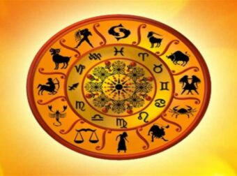 Οι «γουρλήδες» του Απριλίου: Αυτά τα 4 ζώδια θα έχουν τύχη στο διάβα τους τον μήνα που ακολουθεί