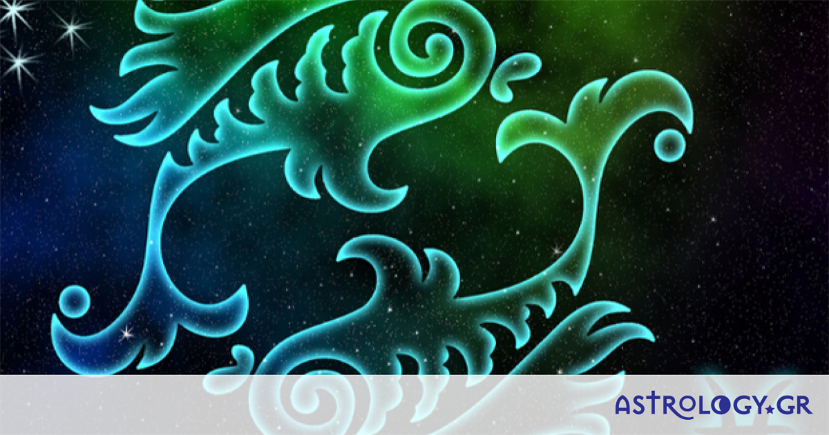 Ιχθύ, να τι πρέπει να κάνεις για να γίνεις κυρίαρχος της ζωής σου!