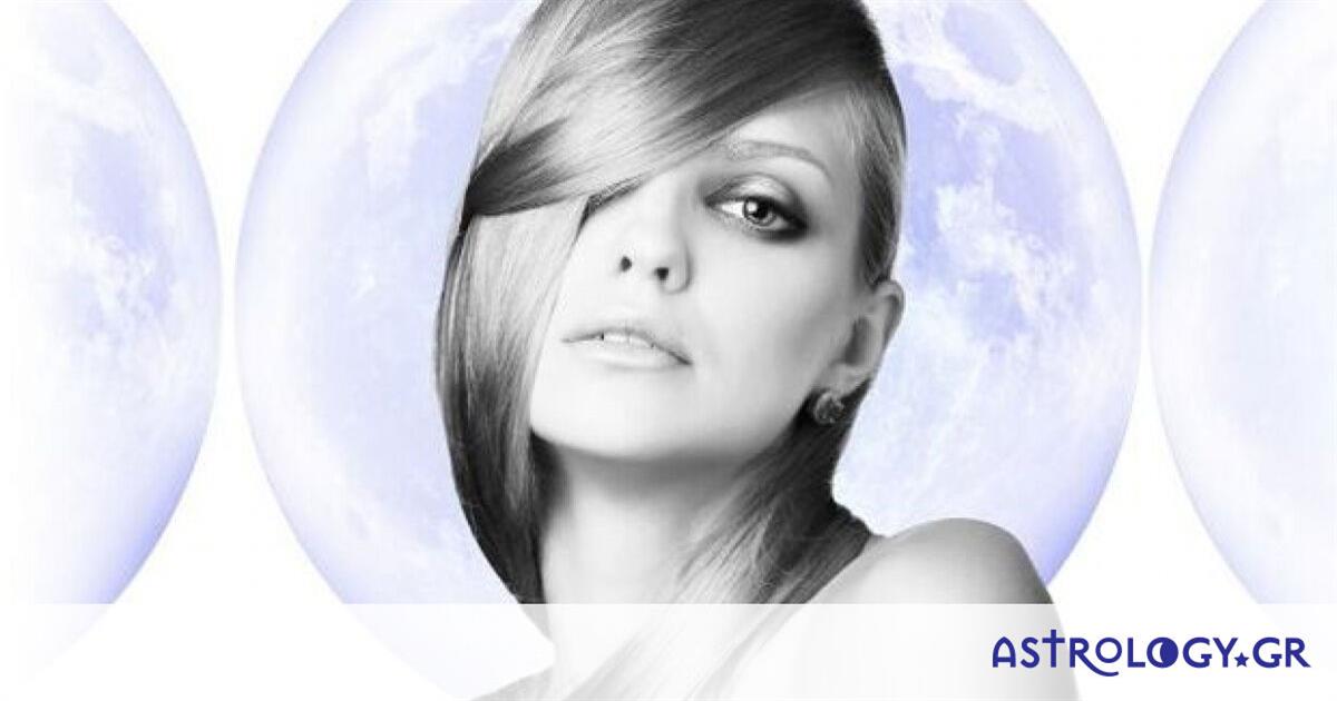 Έχεις Μαύρη Σελήνη στον Καρκίνο στο ωροσκόπιό σου; Μάθε σε ποια πάθη είσαι επιρρεπής!