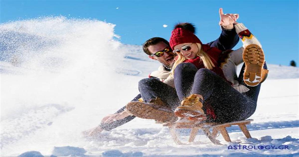 Προβλέψεις για τα αισθηματικά του ζωδίου σου, σήμερα 09/12