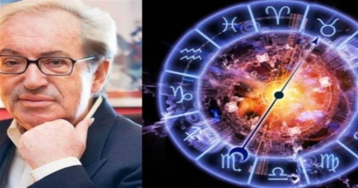 «Αστοχία» από Κώστα Λεφάκη: Άδειο το πορτοφόλι για Αιγόκερους και άλλα 3 ζώδια